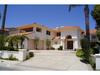 7 Via La Rocca 
 Rancho Palos Verdes CA 90275